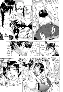 Page 52 of Kikan Gentei Imomushi Ch. 1-2