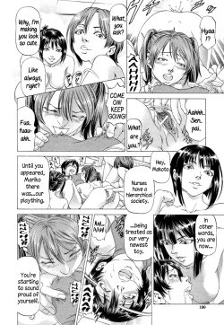 Page 55 of Kikan Gentei Imomushi Ch. 1-2