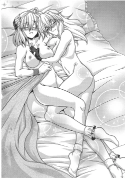 Page 25 of Ni Tasu Nana wa BaCouple