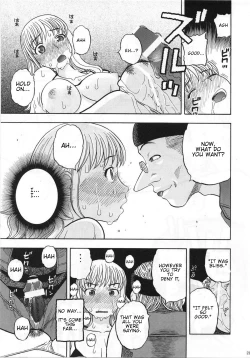 Page 18 of Nami no Iinari Saimin | Nami's Submission Hypnosis