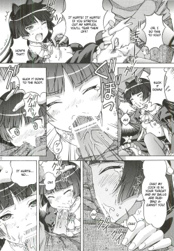 Page 9 of Kuroneko ga Okasareruuuu