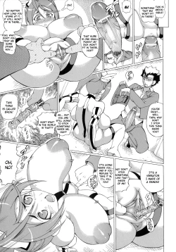 Page 97 of Bakebare!