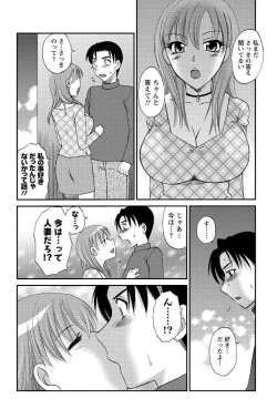 Page 200 of Men's Young 2010-01