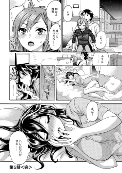 Page 28 of Men's Young 2010-01