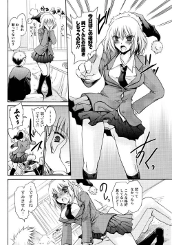 Page 94 of Men's Young 2010-01