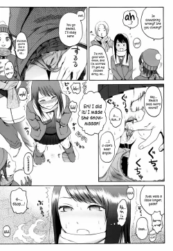 Page 5 of I've Got You Under My Skin