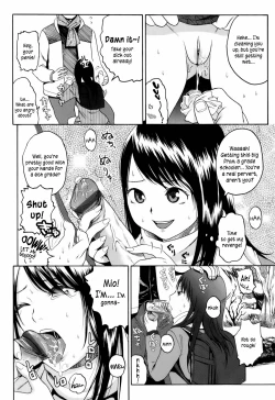 Page 8 of I've Got You Under My Skin