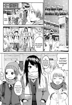 [Higashiyama Show] I've Got You Under My Skin (Stand By Me) [English] =Team Vanilla=