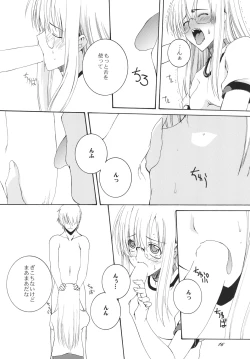 Page 15 of Lied der Nacht.I