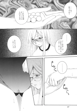 Page 64 of Lied der Nacht.I