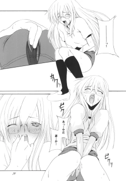 Page 69 of Lied der Nacht.I