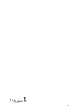 Page 78 of Lied der Nacht.I