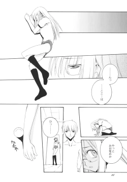 Page 9 of Lied der Nacht.I