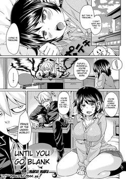 [Marui Maru] Karappo ni Naru Made | Until You Go Blank (COMIC Unreal 2012-06) [English] {doujin-moe.us} [Digital]