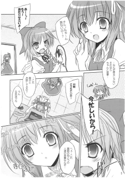 Page 5 of Fairy On Demand