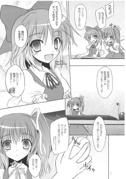 Page 6 of Fairy On Demand