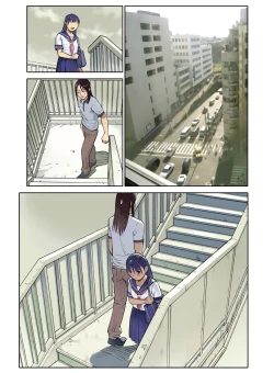 Page 88 of ORANGE 15