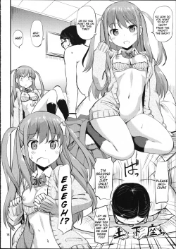 Page 17 of Angel Janshi Ako