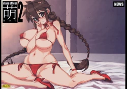 Page 2 of Class Officer Moe 2