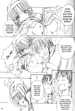 Page 11 of Kessen Shoujo MANIACS 3