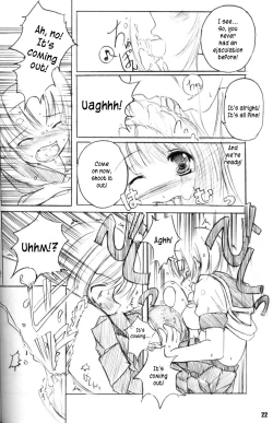 Page 22 of Kessen Shoujo MANIACS 3