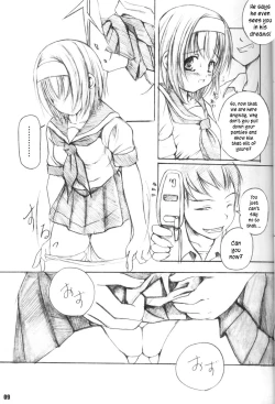 Page 9 of Kessen Shoujo MANIACS 3