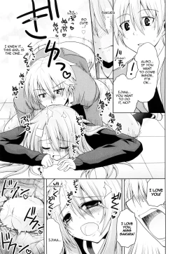 Page 23 of Onegai! Saseko-san | Please! Miss Saseko