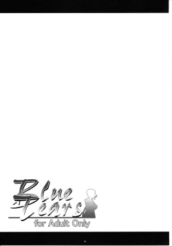 Page 28 of Blue Tears
