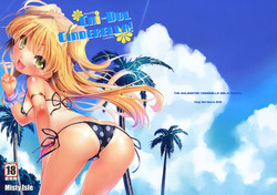 (C82) [Misty Isle (Sorimura Youji)] CHi-DOL CINDERELLA! (THE IDOLM@STER CINDERELLA GIRLS) [English] =TV=