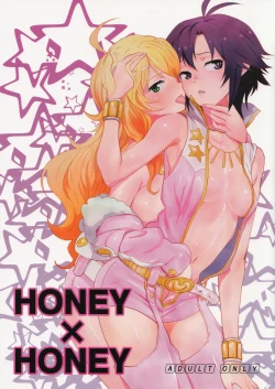 Page 1 of Honey x Honey