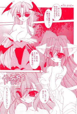 Page 4 of Crazy Fingers