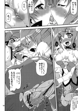 Page 18 of Smile VS 5 GoGo! Super Futanari Daisen