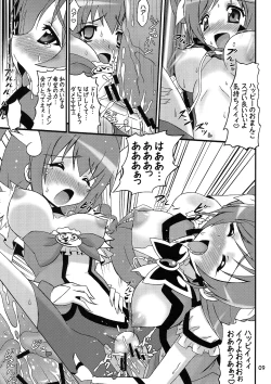 Page 9 of Smile VS 5 GoGo! Super Futanari Daisen