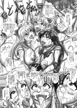 Page 10 of FUTANARI LOVE DOLL