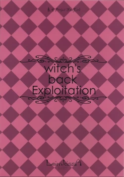 Page 20 of witch's back Exploitation