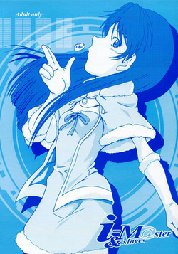 Download i-M@ster&slaves