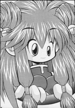 Page 46 of Mitarashi Dango