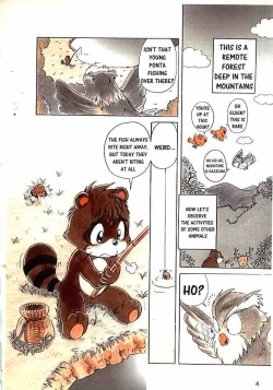 Page 2 of Konta Poponta