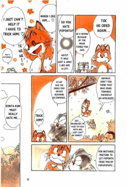 Page 7 of Konta Poponta