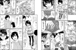 Page 18 of Otoko no 1 oku 3000-bai kimochi ī! !+