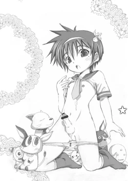 Page 30 of Otoko no Ko Kowai