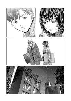 Page 42 of Canopri Comic 2011-08 Vol.10