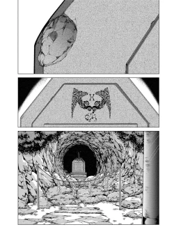 Page 162 of Canopri Comic 2011-09 Vol.11