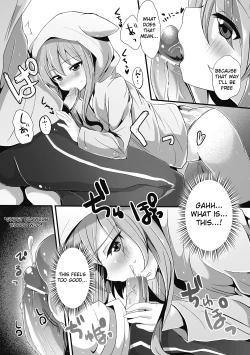 Page 4 of Furotoire Bishoujo Tsuki