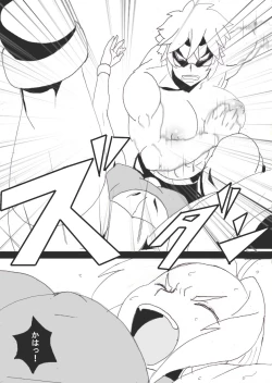 Page 10 of Ori-Chara Image Play Cat Fight Hen