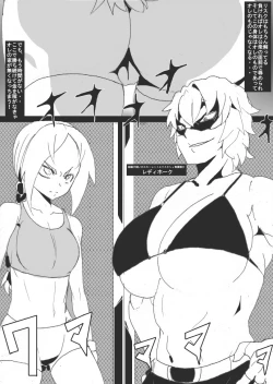 Page 6 of Ori-Chara Image Play Cat Fight Hen