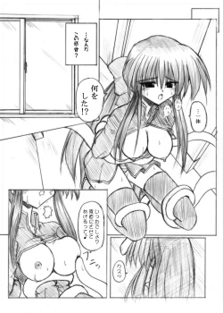 Page 24 of MidNight Pleasure