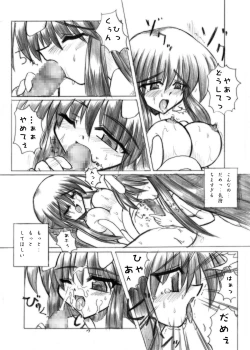 Page 32 of MidNight Pleasure