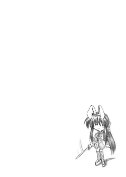 Page 42 of MidNight Pleasure