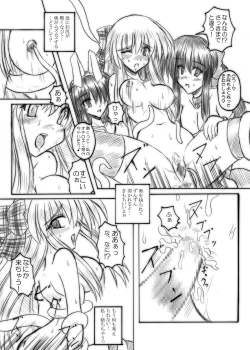 Page 65 of MidNight Pleasure